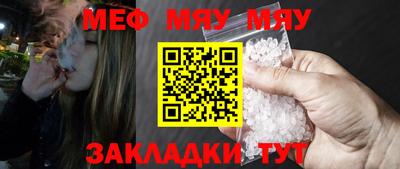 соль курить ск Заводоуковск