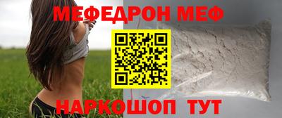 дживик Донской