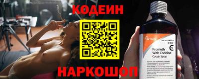 каннабис Жуковский