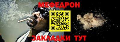 соль курить ск Заводоуковск