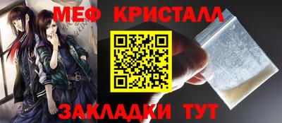 дживик Донской
