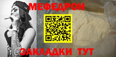 соль курить ск Заводоуковск