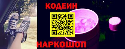 дживик Донской
