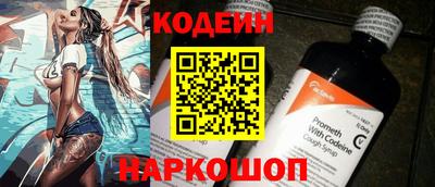 jwh Усть-Джегута