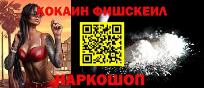 хмурый Заволжье