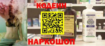 хмурый Заволжье