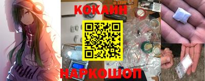 дживик Донской