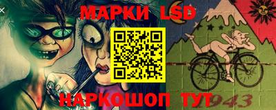 ПСИЛОЦИБИНОВЫЕ ГРИБЫ Донецк