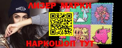 меф Дубна