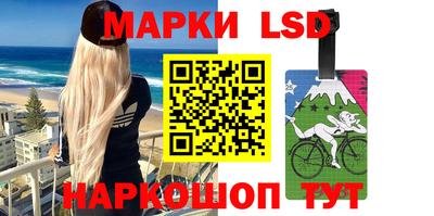 соль курить ск Заводоуковск