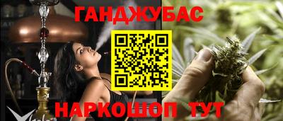 хмурый Заволжье