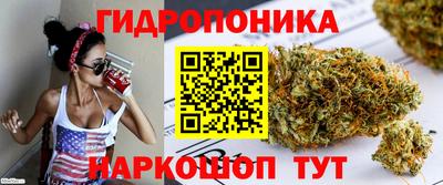 ПСИЛОЦИБИНОВЫЕ ГРИБЫ Донецк