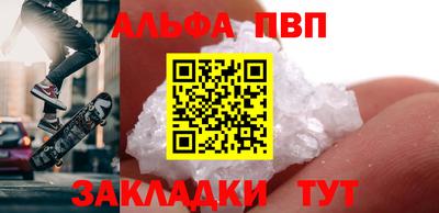дживик Донской