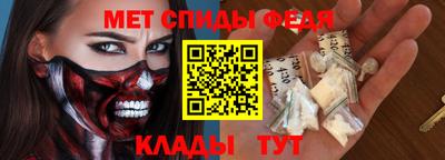 хмурый Заволжье