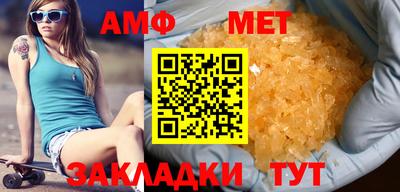 хмурый Заволжье