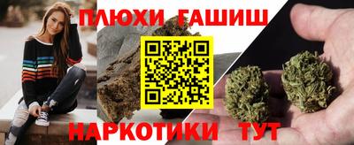 хмурый Заволжье