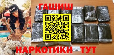 меф Дубна