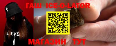 ПСИЛОЦИБИНОВЫЕ ГРИБЫ Донецк
