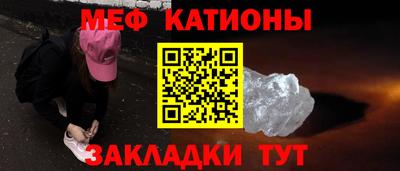 каннабис Жуковский