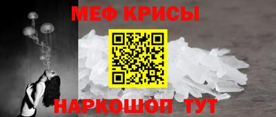 соль курить ск Заводоуковск